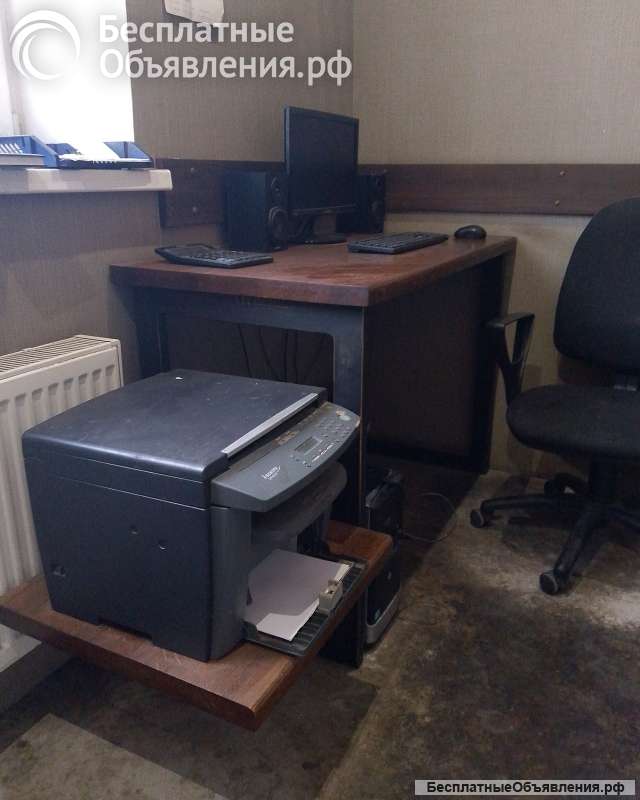 Компьютерный стол