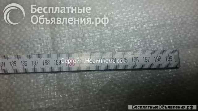 Линейка складная деревянная 2 метра Stabila Германия