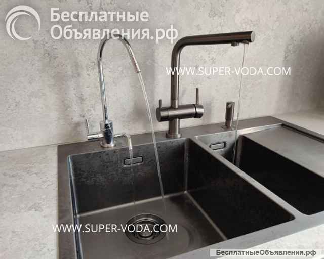 Кран-смеситель для подключения Канген Аппаратов