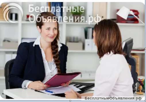 Специалист по подбору персонала удаленно