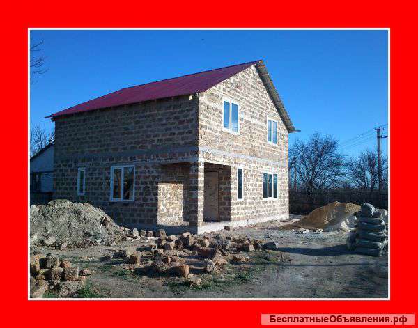 Дом с видом на горы, 2 этажа, 160 м.кв