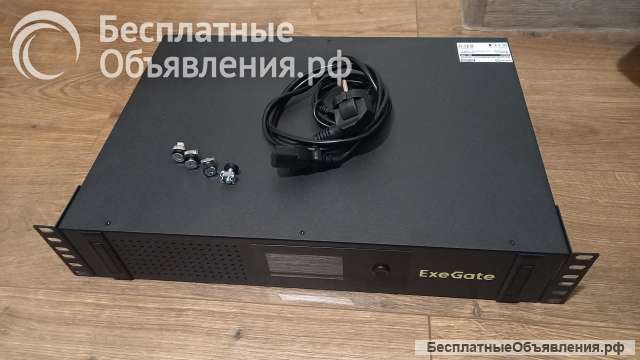 ИБП ExeGate UNL-1000 в 19" стойку