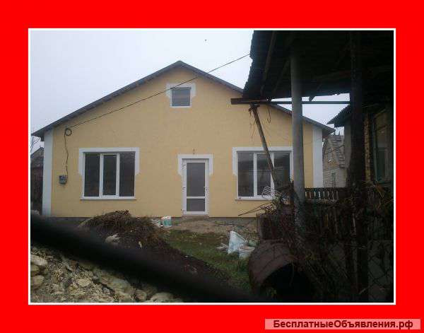 Дом с газом
