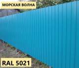 Профнастил на Кровлю, Фасад, забор окрашенный, оцинкованный