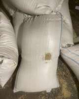 Отдам даром 20 мешков овсяной крупы