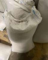 Отдам даром 20 мешков овсяной крупы