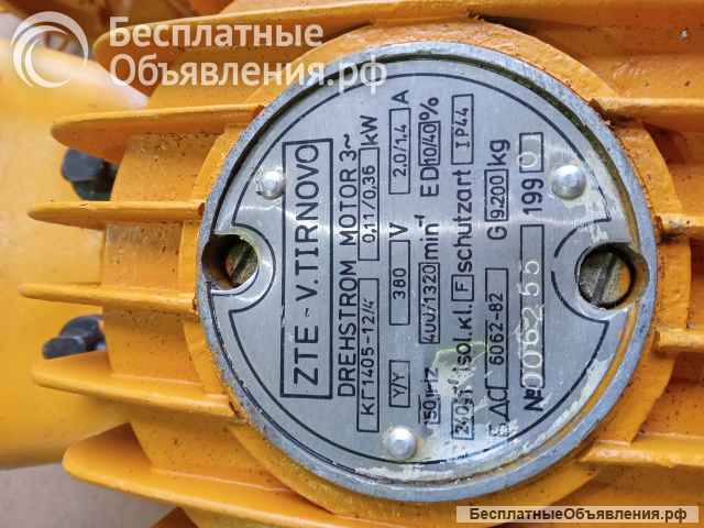 Таль электр. цепная 0,125т/6,4м (Болгария)
