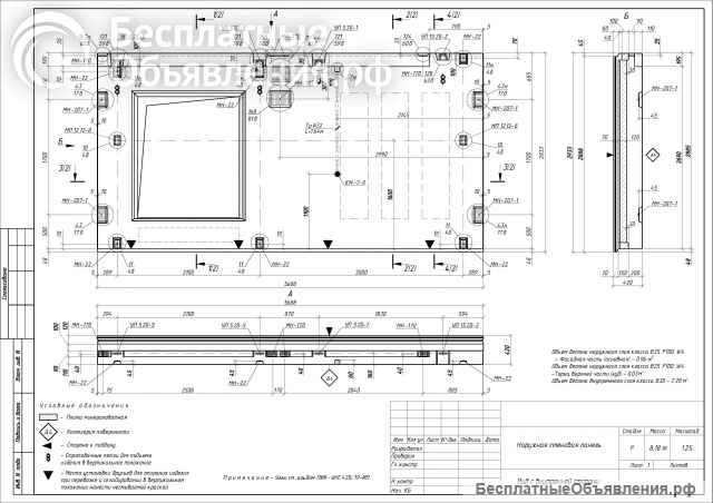 Чертежные работы Autocad, Archicad, Revit, Компас