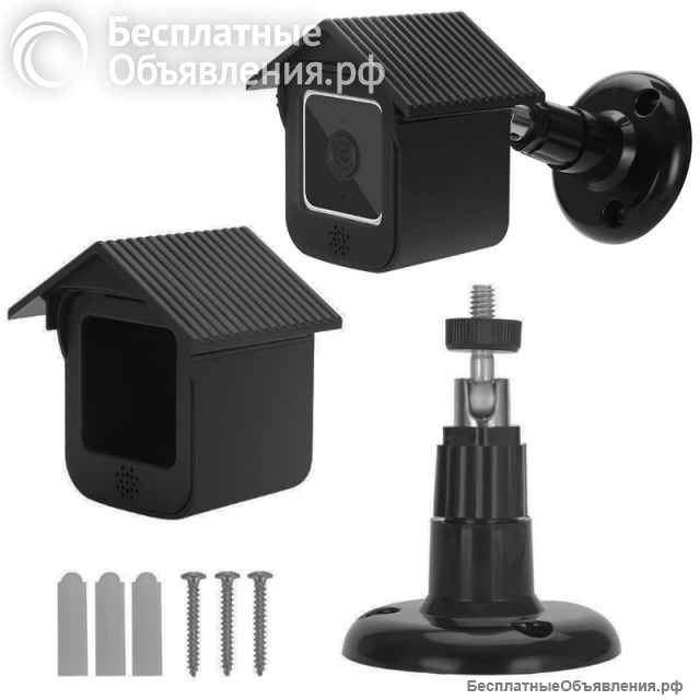 Товары видeoнaблюдения