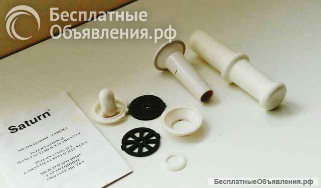 Электромясорубка