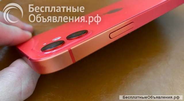 Айфон 12 мини