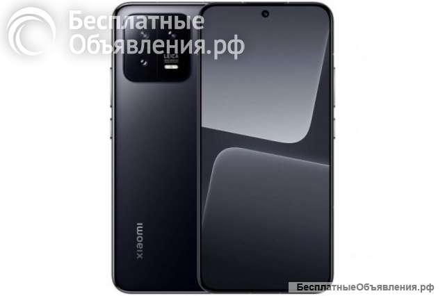 Телефон Xiaomi