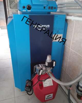 Горелка газовая
