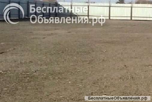 Аренда под торговлю