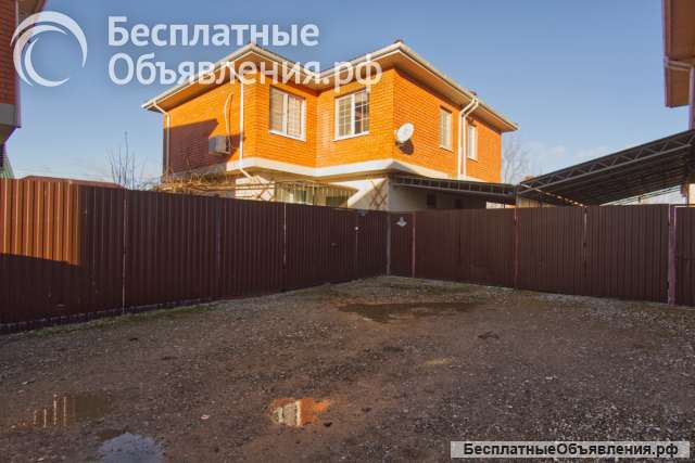 Идеальный дом для вашей семьи ждет вас