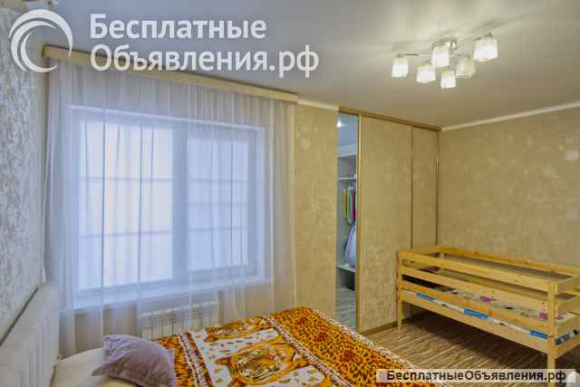Идеальный дом для вашей семьи ждет вас