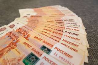 Только для девушеку