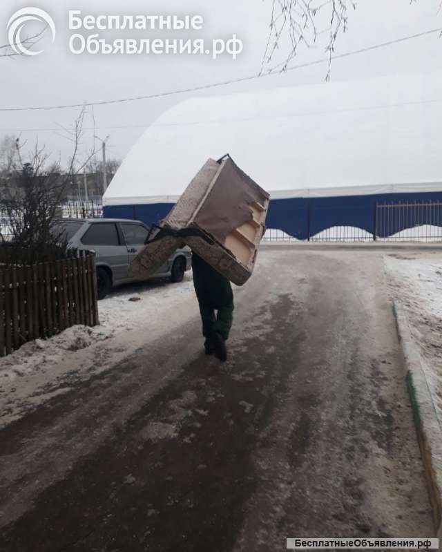 Вынос старой мебели из квартир