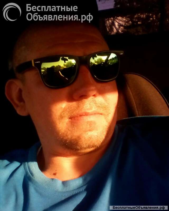 Познакомлюсь с девушкой