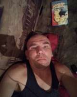 Познакомлюсь с девушкой