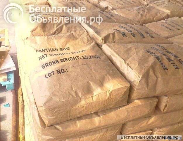 Куплю бисульфит ксантан ксантановую камедь перкарбонат натрия и другую химию