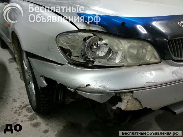 Качественный ремонт бамперов, покраска кузова, ремонт фар