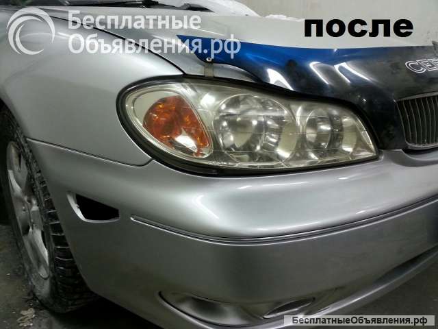 Качественный ремонт бамперов, покраска кузова, ремонт фар