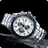 Часы "Curren Luxury"