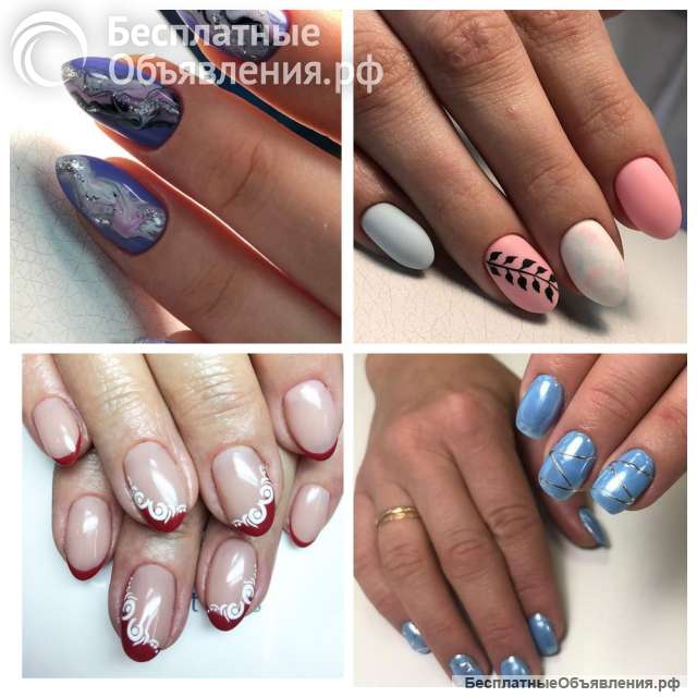 Мастер ногтевого сервиса