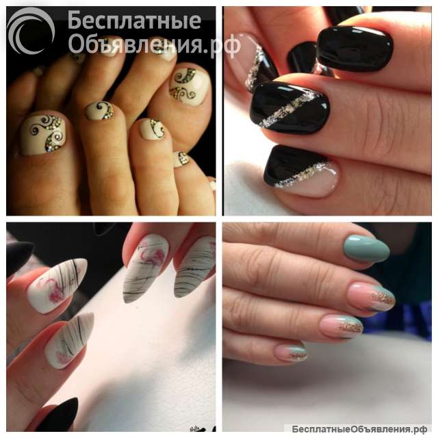 Мастер ногтевого сервиса