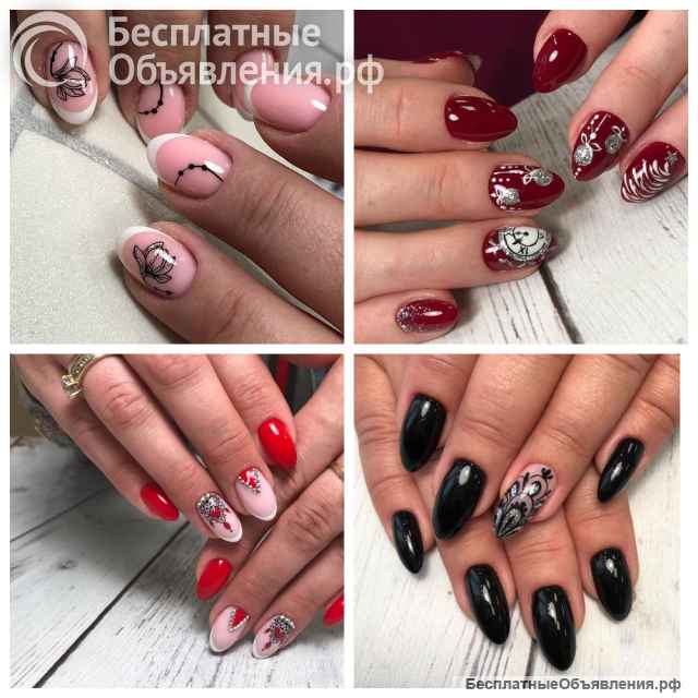 Мастер ногтевого сервиса