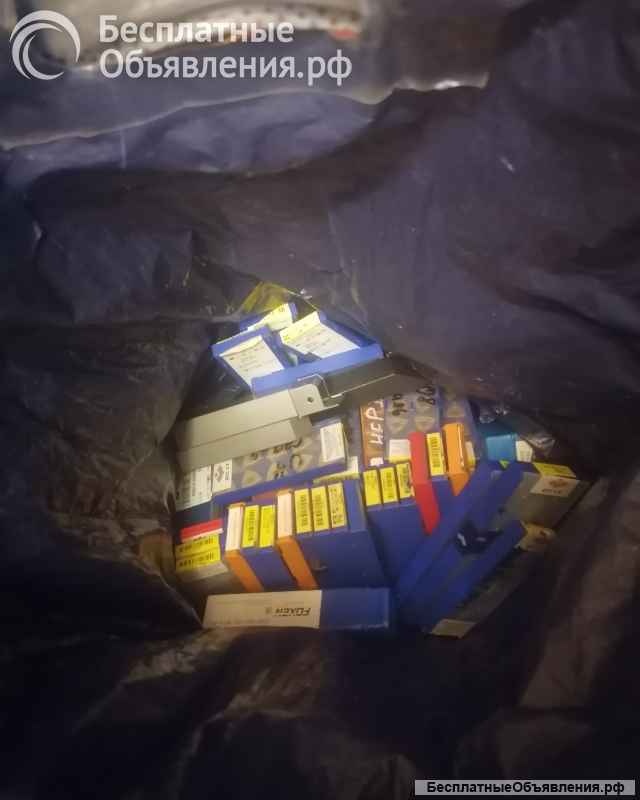 Токарные пластины, срочно