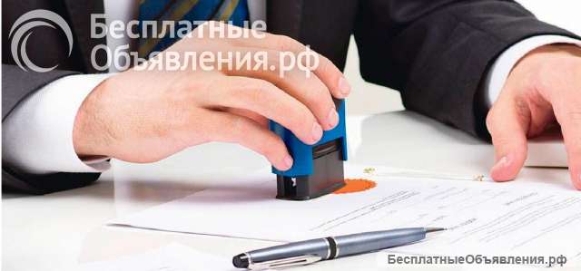 Услуги перевода