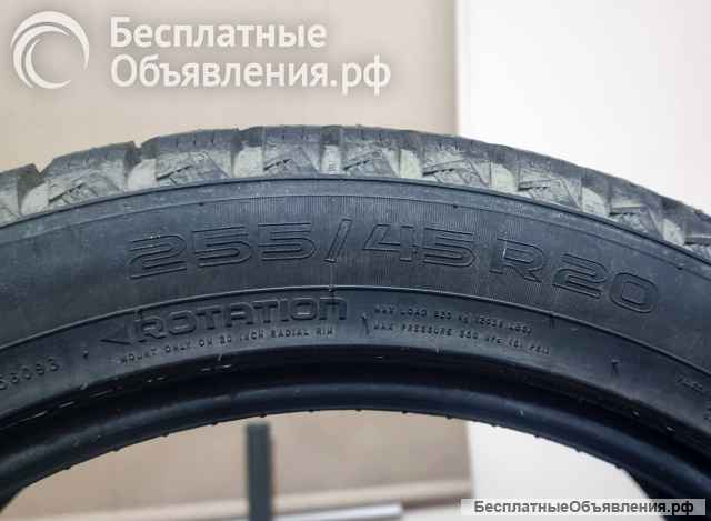 Nokian Tyres Hakkapeliitta 10p SUV 255/45 R20 105T