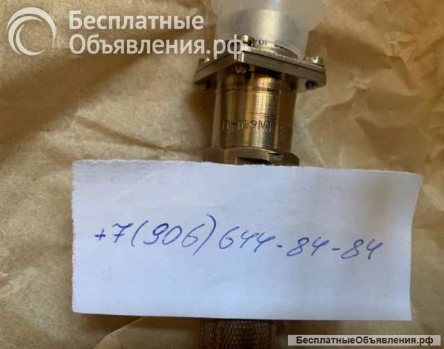 П-93, п-1, п-109, п-9т, п-109м1