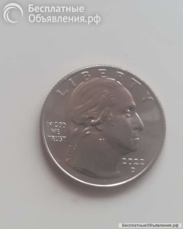 Монета США 1/4 доллара (25 центов, квотер) 2022 г