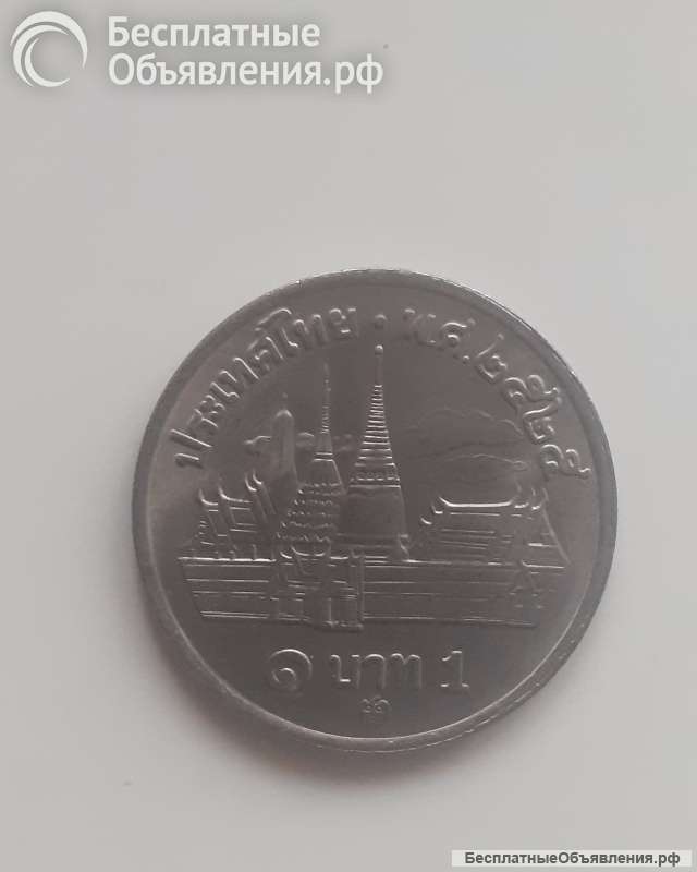 Монета Таиланд 1 бат (baht) 1982 г. Король Рама IX