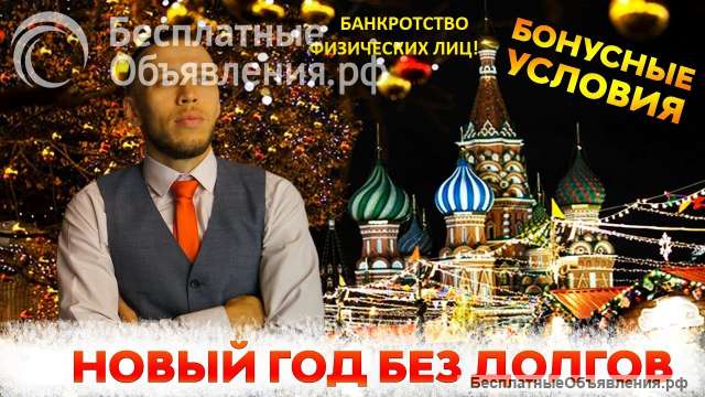 Все виды юридических услуг. Представительство в суде