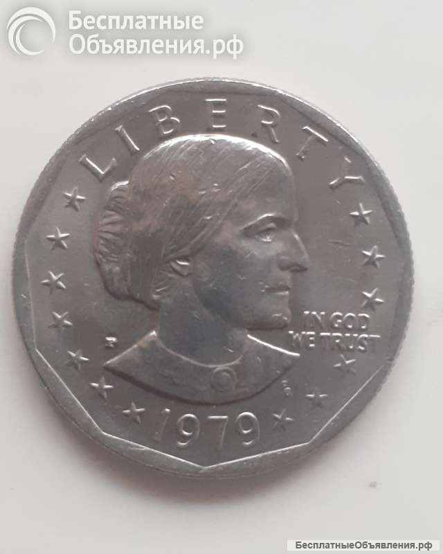 Монета США 1 доллар Сьюзен Энтони. 1979 г