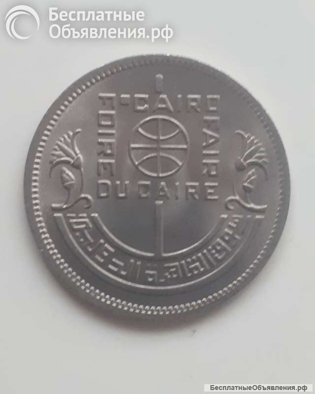 Монета Египет 5 пиастров (piastres) 1976 г