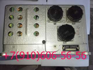 Брн-208м7а, брн-208м7б, БЗУ-376СБ, БРЗУ-4В