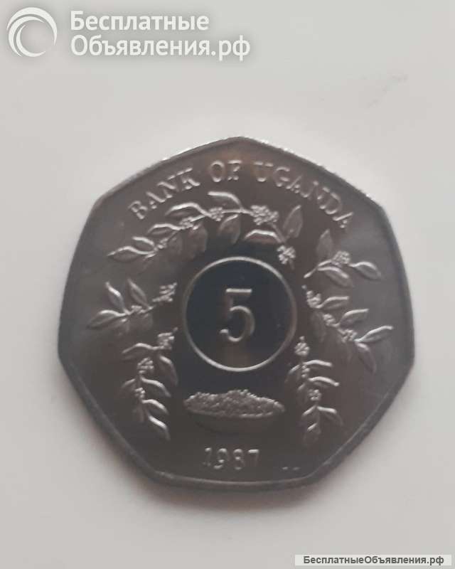 Монета Уганда 5 шиллингов 1987 г. Новая