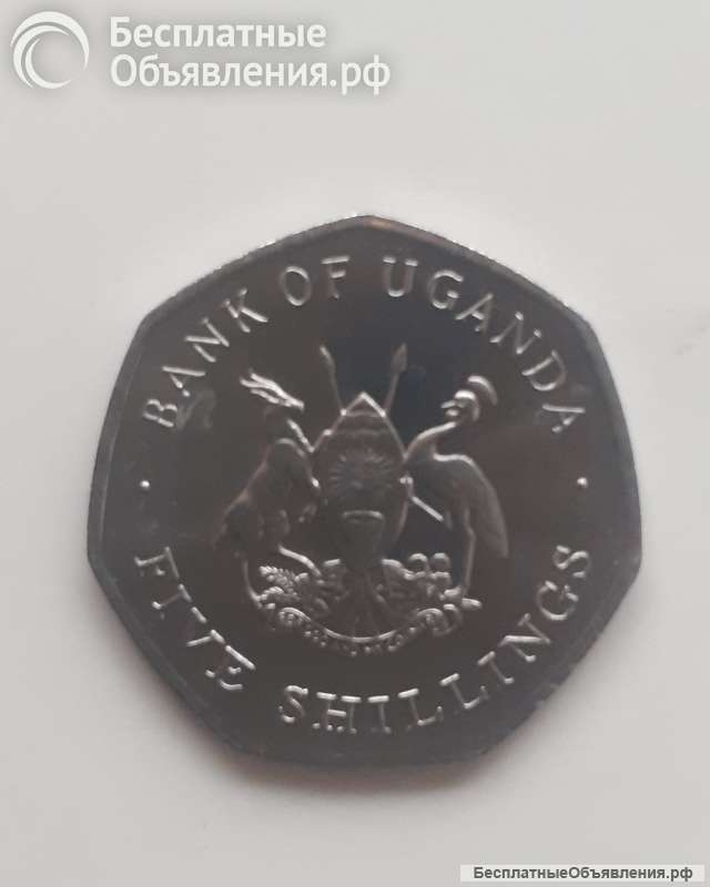 Монета Уганда 5 шиллингов 1987 г. Новая