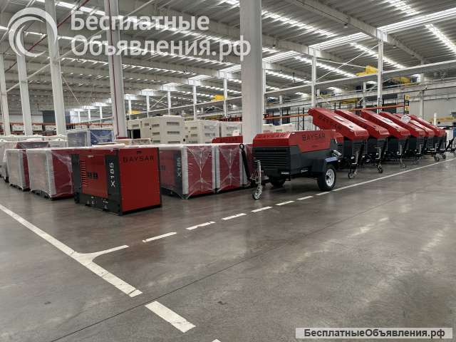 Компрессоры BAYSAR 7 бар на Куботе