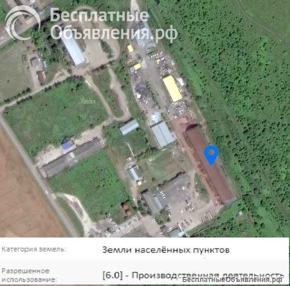 База в Абинске 60 сот, склад 3100м2, 50 Квт