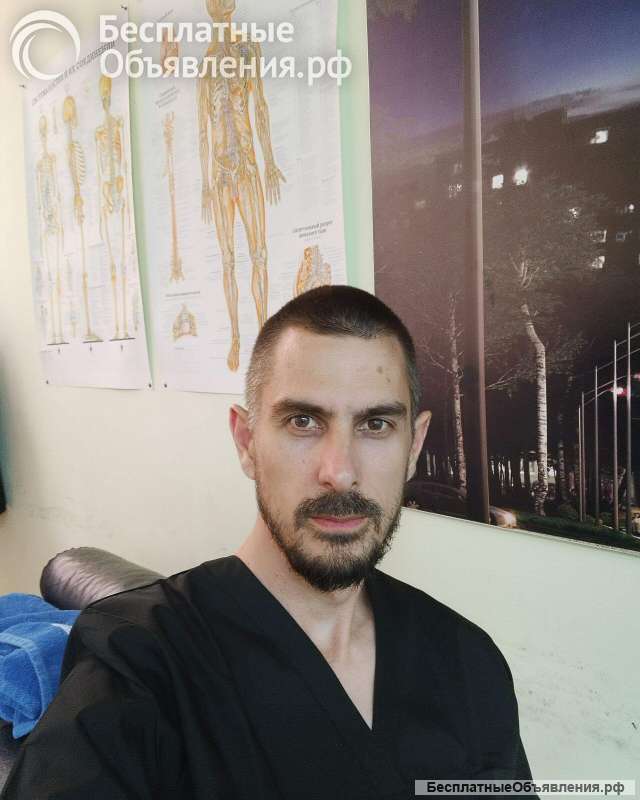 Массаж с выездом на дом в Краснодаре ЮМР