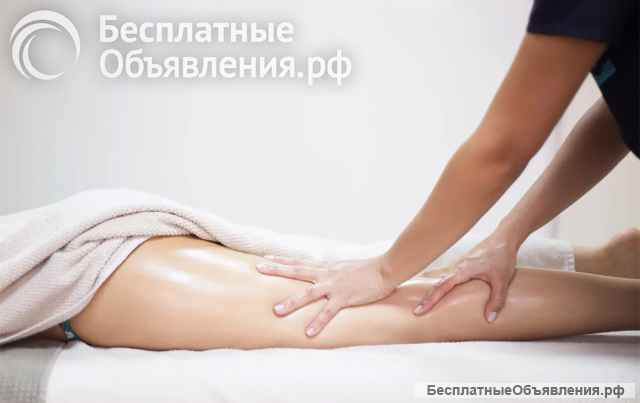 Массаж с выездом на дом в Краснодаре ЮМР