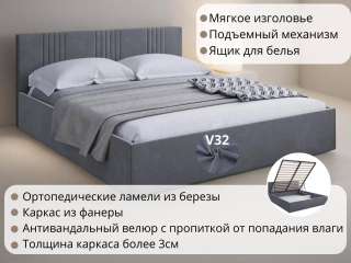 Кровать с подъемным механизмом «Афина» 160/200