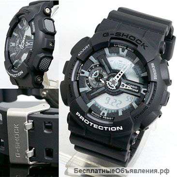 Часы "G-shock"
