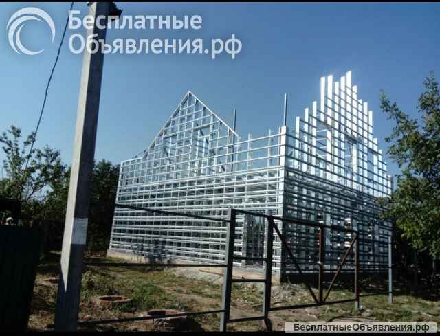 Каркасный дом